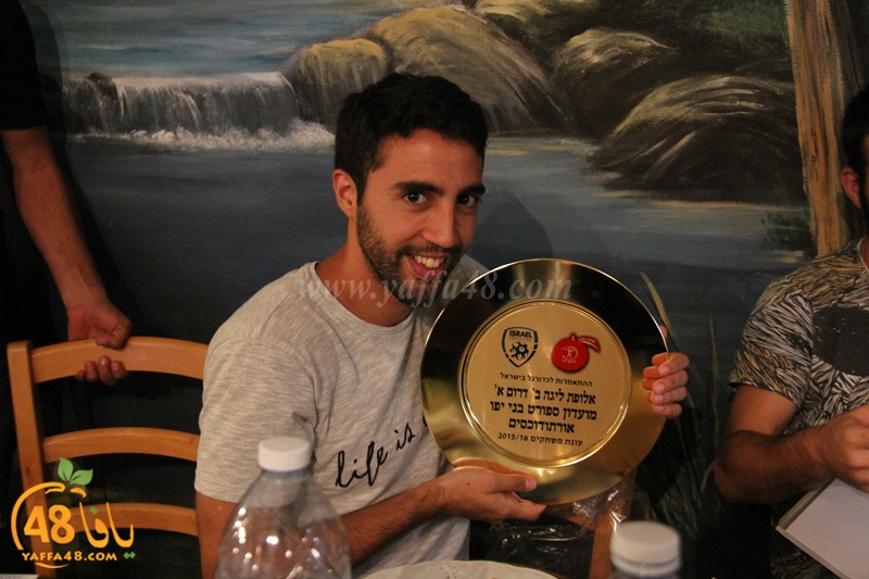 la3by yaffa abna3 (49).JPG